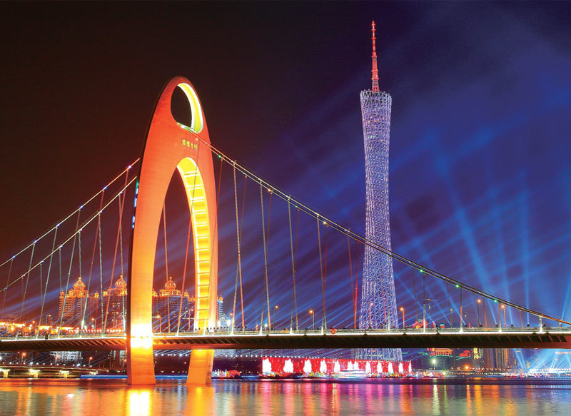 廣(guang)州電(dian)視塔